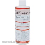 Markingman Industrial Stamp Ink (Tinta Stempel)