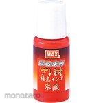 Max Vermilion replenisher