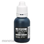 SMARTVALUE Quick-Dry Stamp Stand Refill Ink (Tinta Stempel)