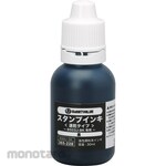 SMARTVALUE Refilling ink for quick-dry stamp stand