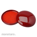 Shachihata Banner Ink Official No. 50