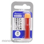 Shachihata Capless Refill Ink For Business