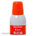 Shachihata Malt Vermilion Oil Stamp Ink Large (Tinta Stempel)