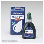 Shachihata Pigment-based ink, green