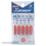 Shachihata Replenishment Ink