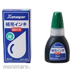 Shachihata Self-Inking Stamp Xstamper Refill Ink, Pigment-Based