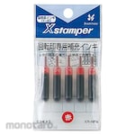 Shachihata X Stamper Rotation Mark Replenishment Ink XR-NFN Series (Tinta Stempel)