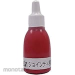 Toyoda Shokai Jointy Refill Ink 10cc H10 Series (Tinta Stempel)