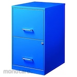 SPACE SOLUTIONS Standard File Cabinet
