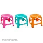 Green Leaf Bangku Plastik Anak Jerman