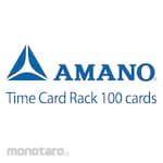 Amano Time Card Rack