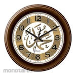 Classy Jam Dinding 3250-K28