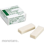 KOKUYO Numbering Pad