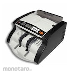 MASKO Money Counting Machine (Mesin Hitung Uang)