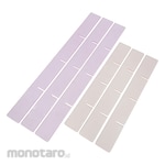 NAVIS Drawer Divider