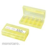 Open Industries Coin Case Double