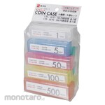 Open Industries Coin Case Type 9