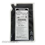 Toshiba Photocopy Machine e-Studio