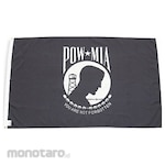 NYLGLO Armed Force and Specialty Flag