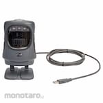 BRADY Barcode Scanner