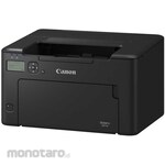 Canon A4 monochrome laser beam printer Satera LBP122