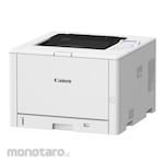 Canon ImageClass A3 Colour Laser Printer