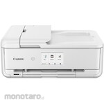 Canon Inkjet multifunction printer TR9530a