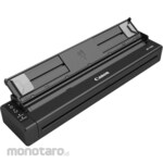 Canon Mobile Printer BP-F400S