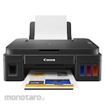 Canon Printer Ink Tank