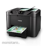 Canon Printer Inkjet Multifunction Maxify MB547