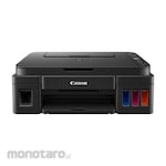 Canon Printer Inkjet Multifunction PIXMA G3010
