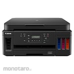 Canon Printer Inkjet Multifunction PIXMA G6070