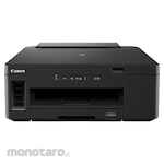 Canon Printer Inkjet Pixma