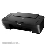 Canon Printer Multifunction MG2570s 1unit