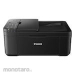 Canon Printer Multifunction