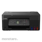 Canon Printer Wireless