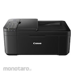 Canon Printer Wireless E4570 Pixma E Series 435x295x189mm 1unit