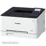 Canon Satera A4 Color Laser Printer LBP622C