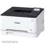 Canon Satera A4 color laser printer LBP621C