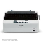 Epson Impact Dot Matrix Printer LQ-310 (Printer Dot Matrix)