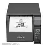 Epson Under Counter Pos Printer