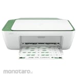 HP Printer DeskJet Ink Advantage All-in-One