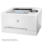 HP Printer LaserJet Color Pro