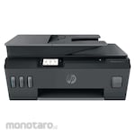 HP Printer Wireless All-in-One Smart Tank 615 1unit