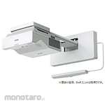 Epson Business projector super single focus wall-mountable model EB-760WI
