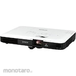 Epson Business projector/mobile model