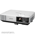 Epson Business projector/multi-function power model