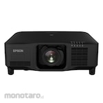 Epson Large Venue Laser Projector with Zoom Lens