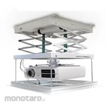 JK Screen Lift Projector T Series