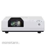 Panasonic Short Throw Projector